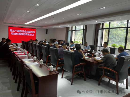 微信图片_20240911145909.png