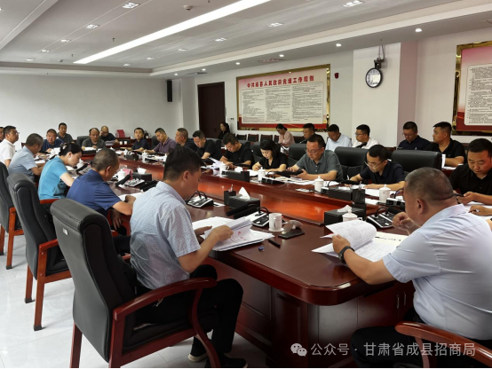 微信图片_20240911145925.png