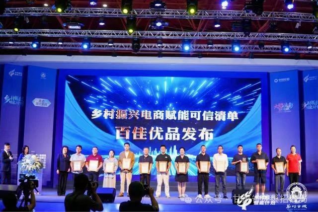 微信图片_20240911150302.jpg