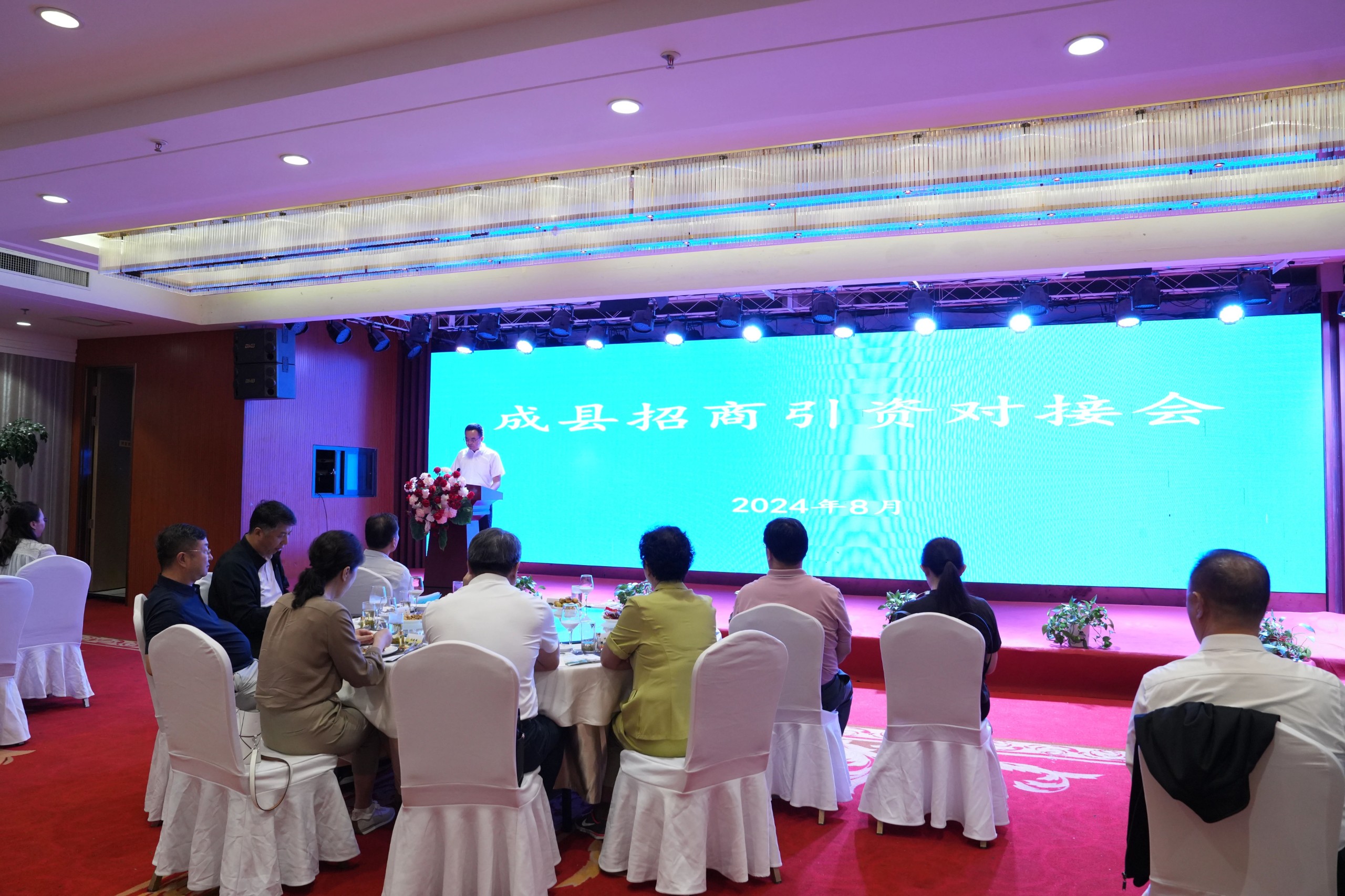 微信图片_20240911151242.jpg