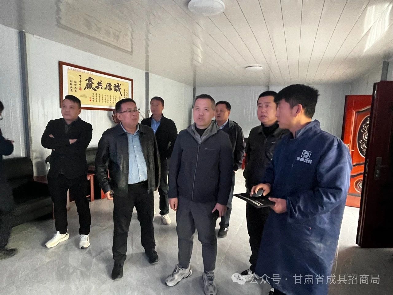 微信图片_20241126102312.jpg