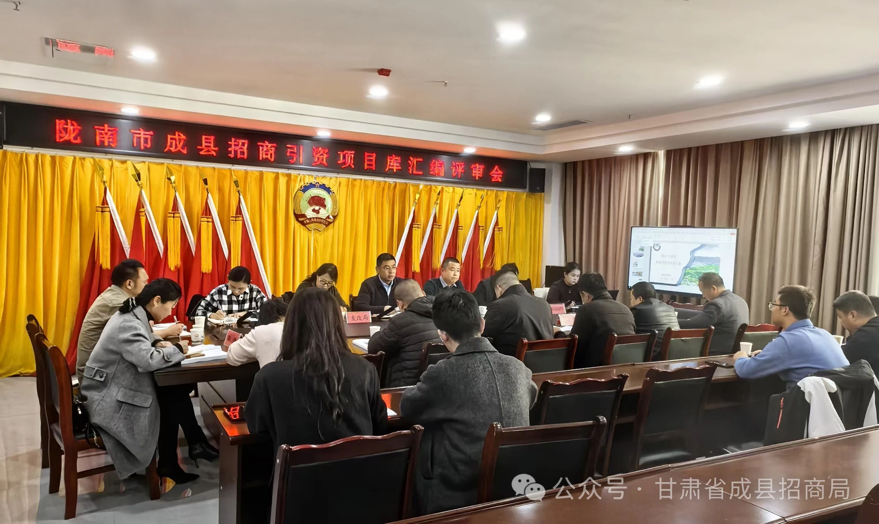 微信图片_20241202100439.jpg