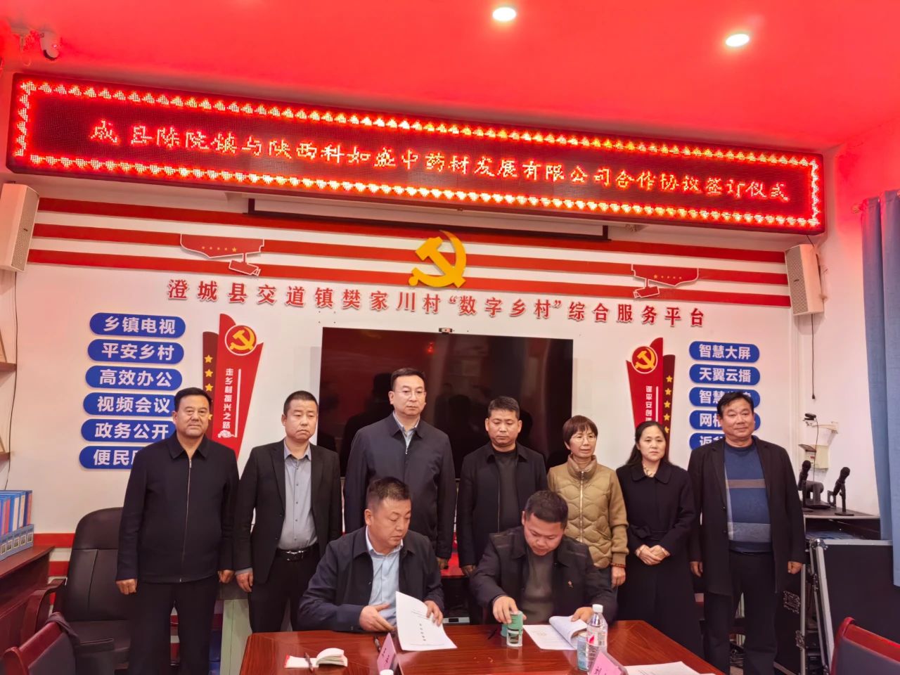 微信图片_20241209164709.jpg