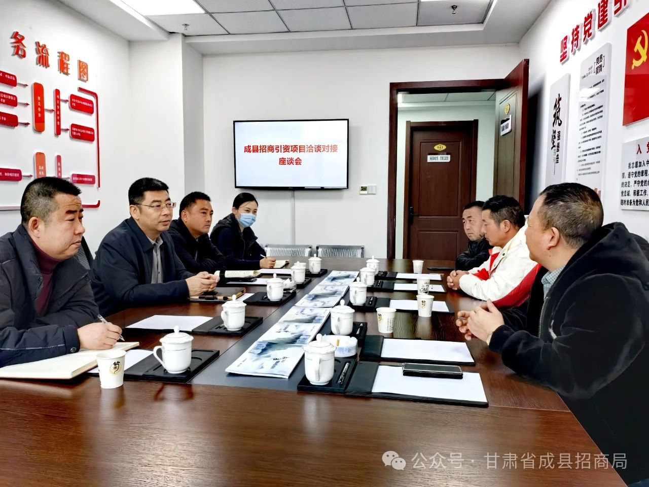 微信图片_20241230151627.jpg