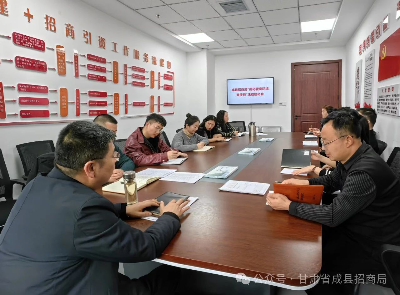 微信图片_20250123151504.jpg