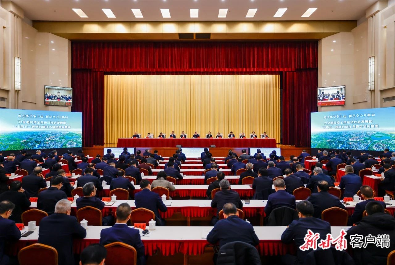 微信图片_20250123151814.jpg