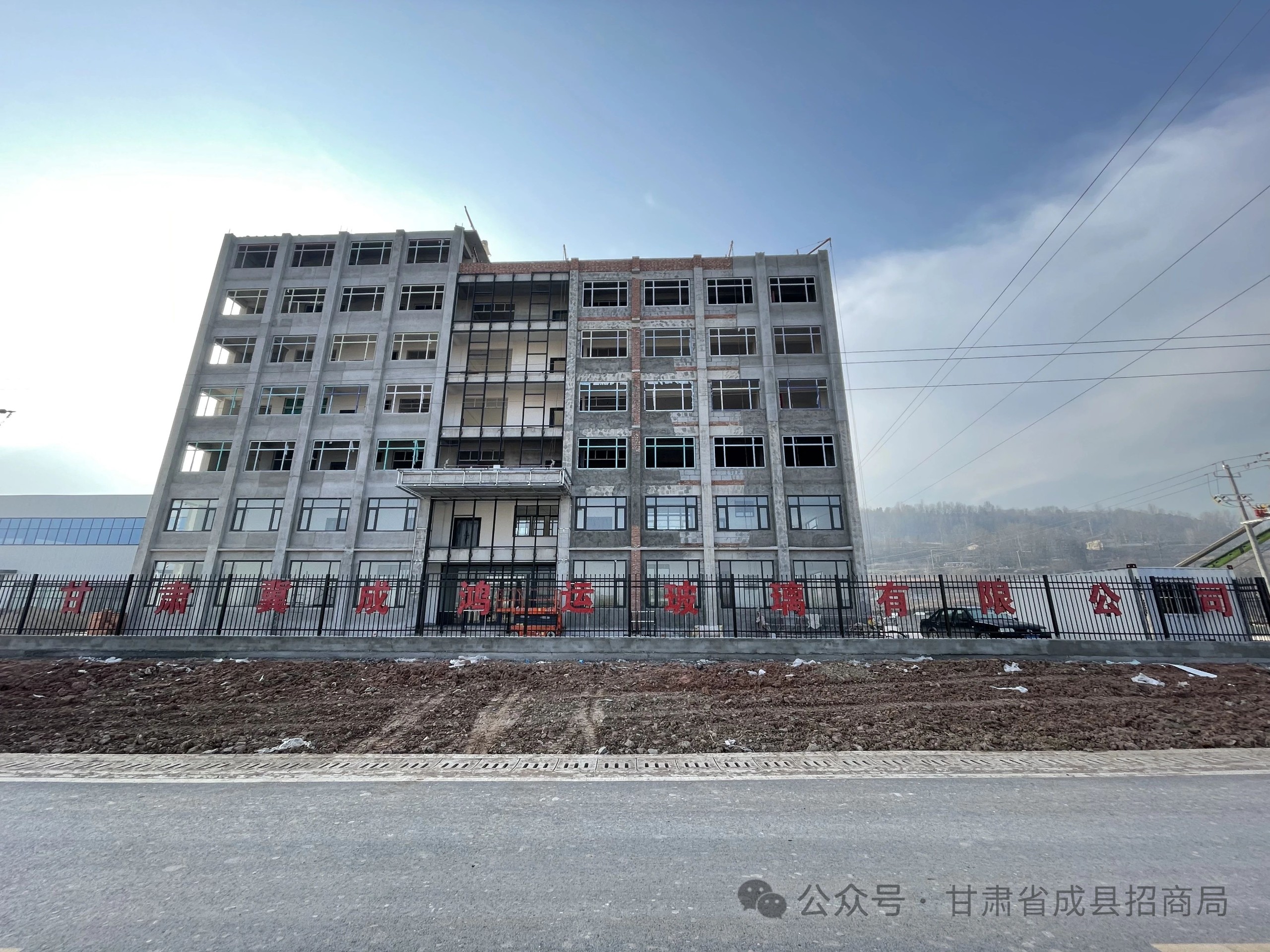 微信图片_20250213101508.jpg