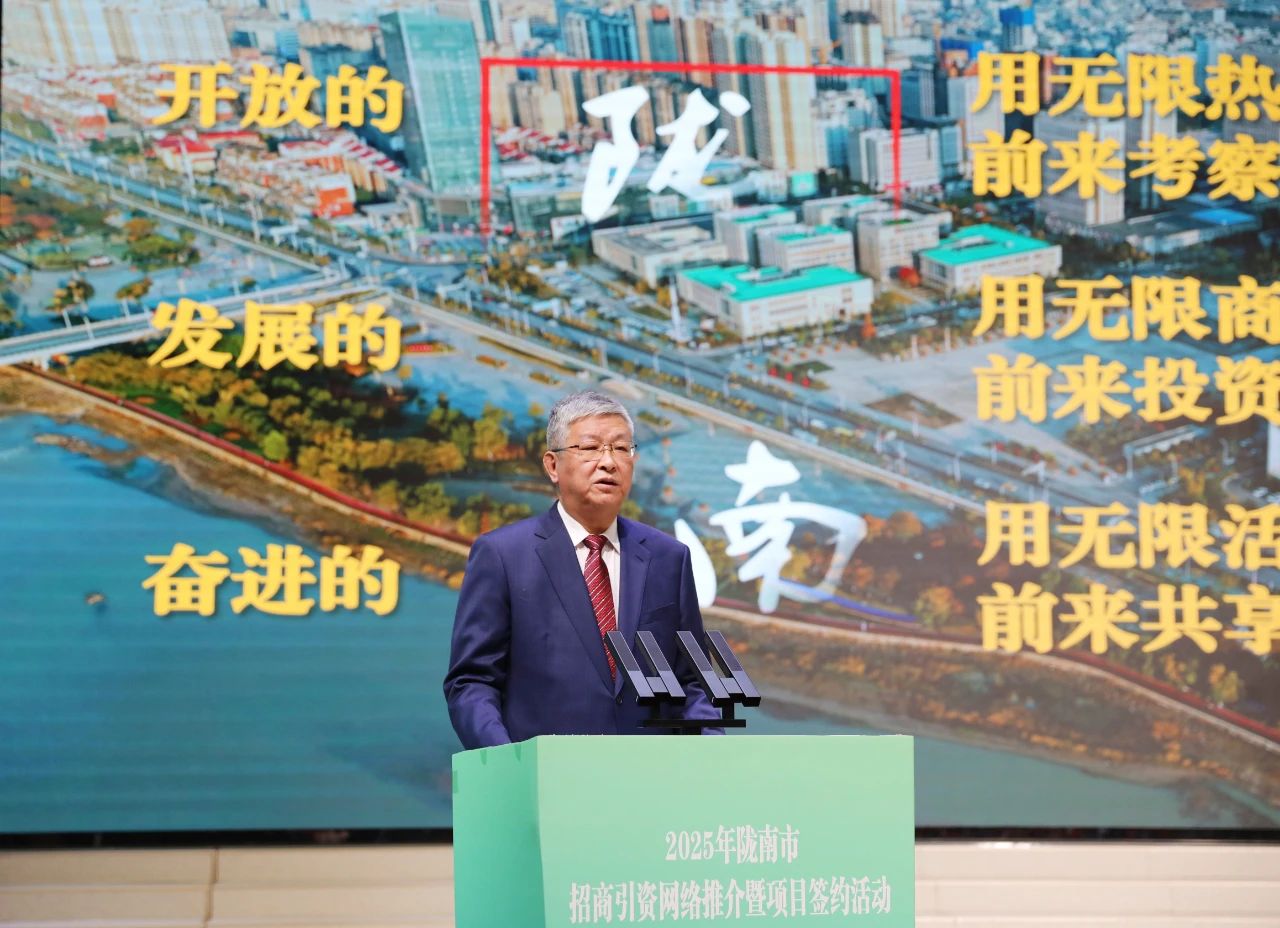 微信图片_20250218111149.jpg