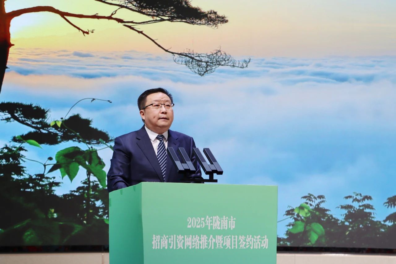 微信图片_20250218111206.jpg