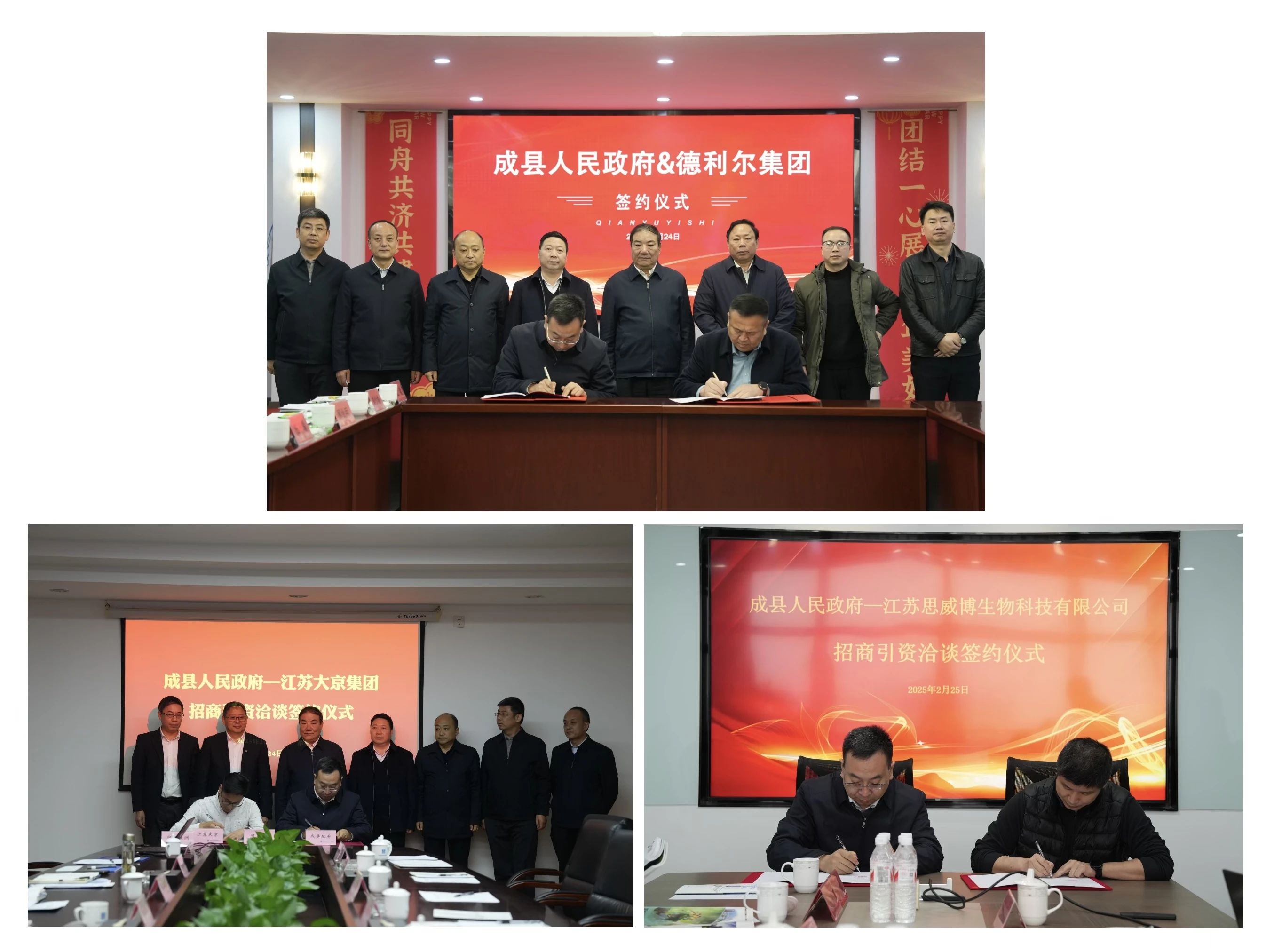 微信图片_20250226171341.jpg
