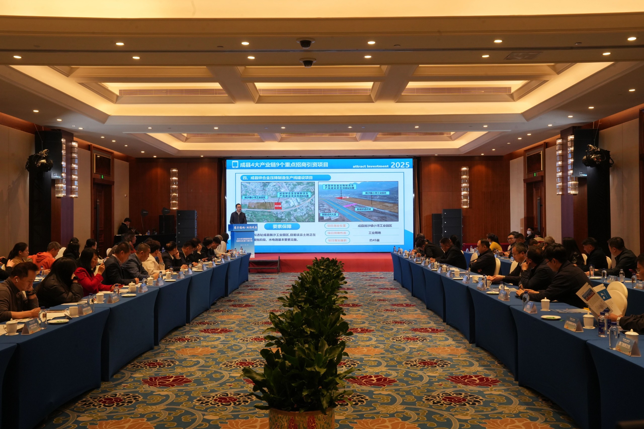 微信图片_20250318150822.jpg