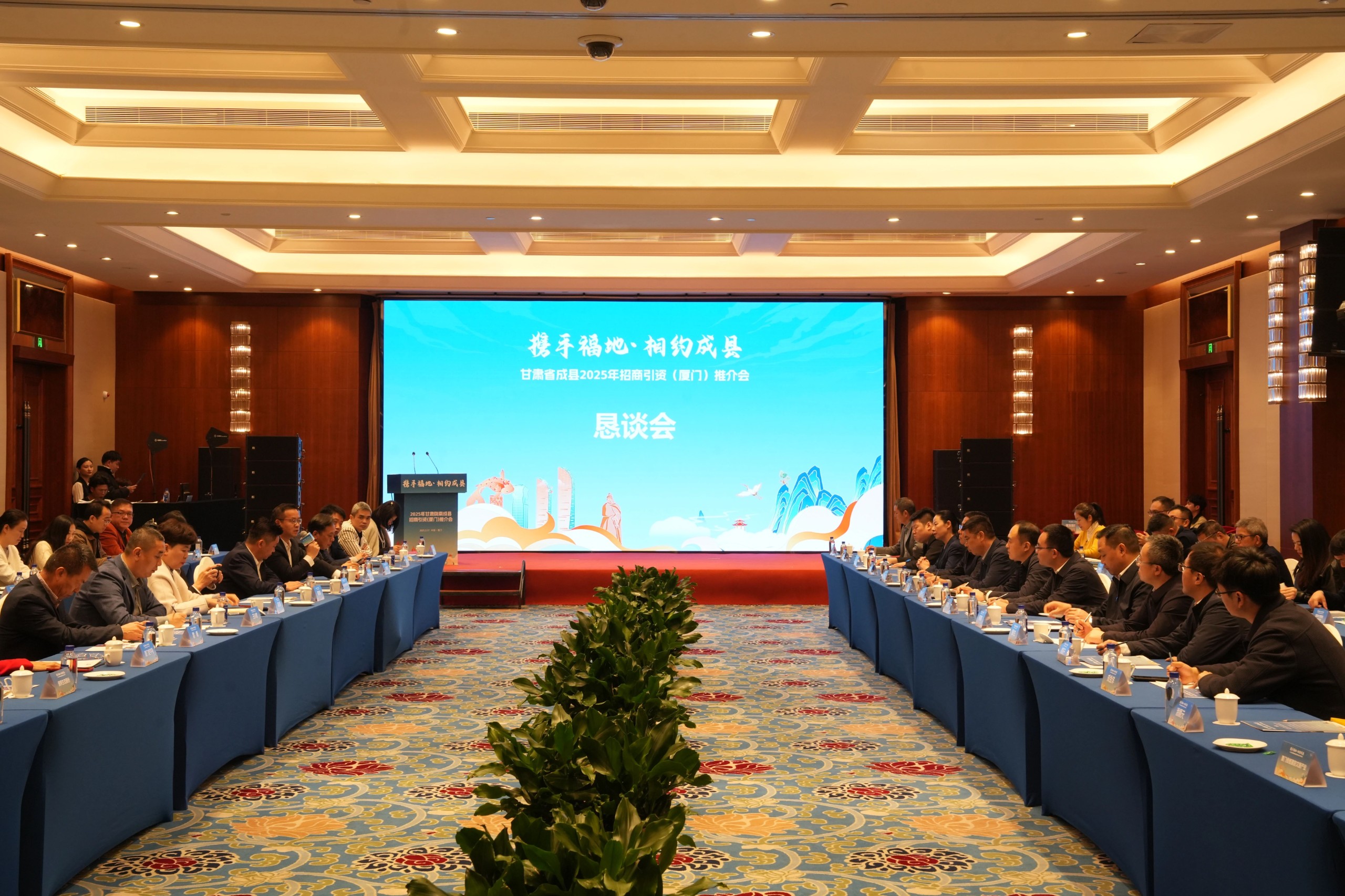微信图片_20250318150836.jpg
