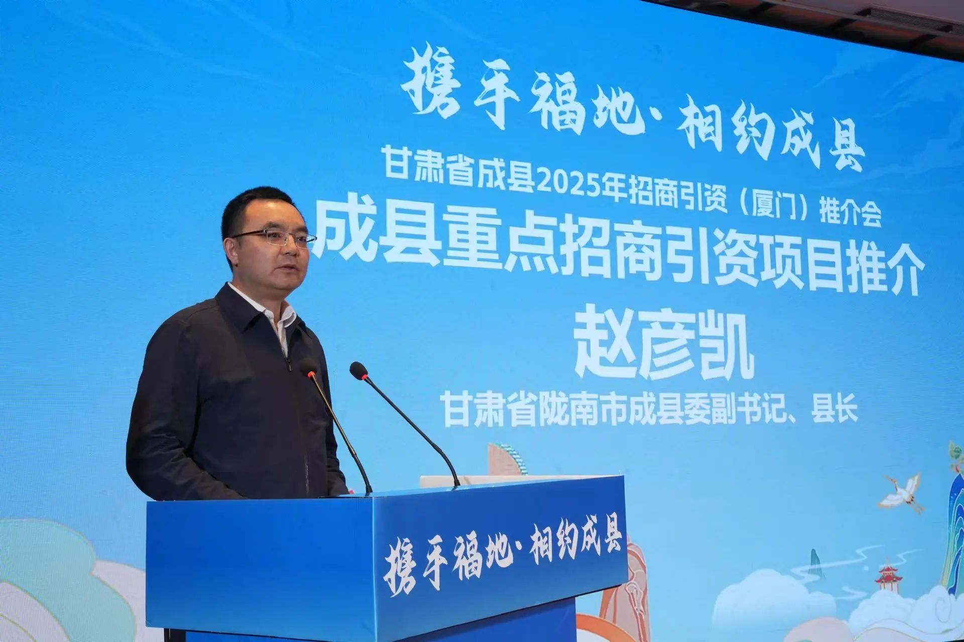 微信图片_20250318150840.jpg
