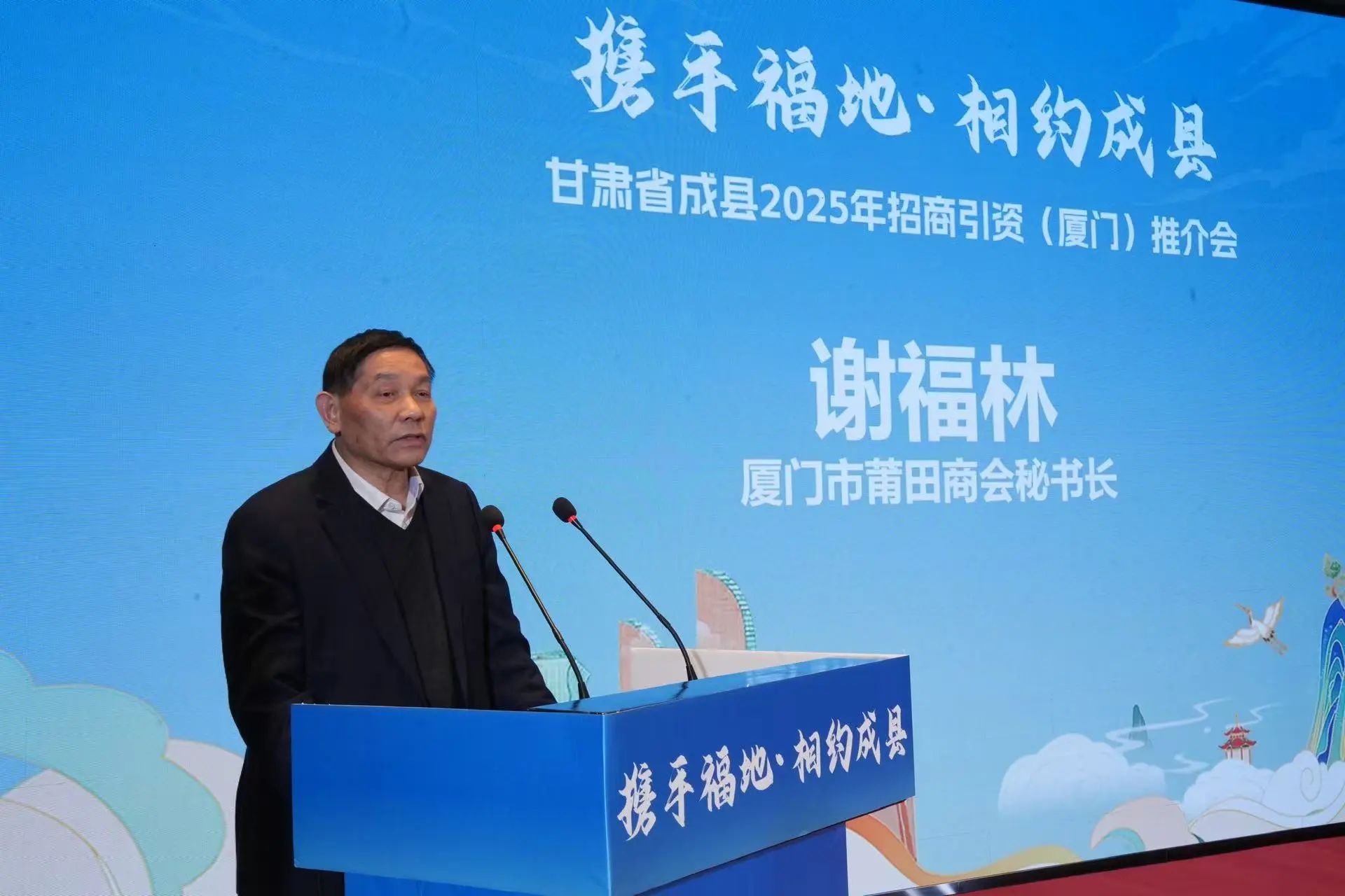 微信图片_20250318150844.jpg