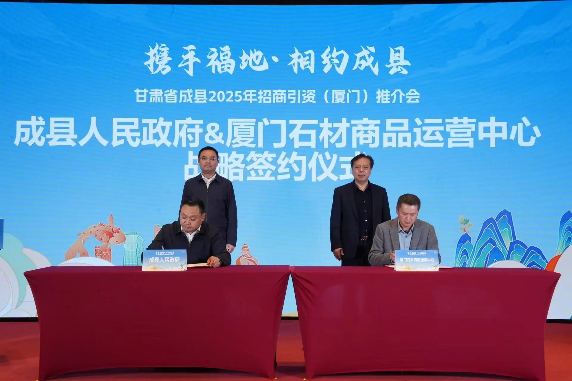 微信图片_20250318150848.jpg