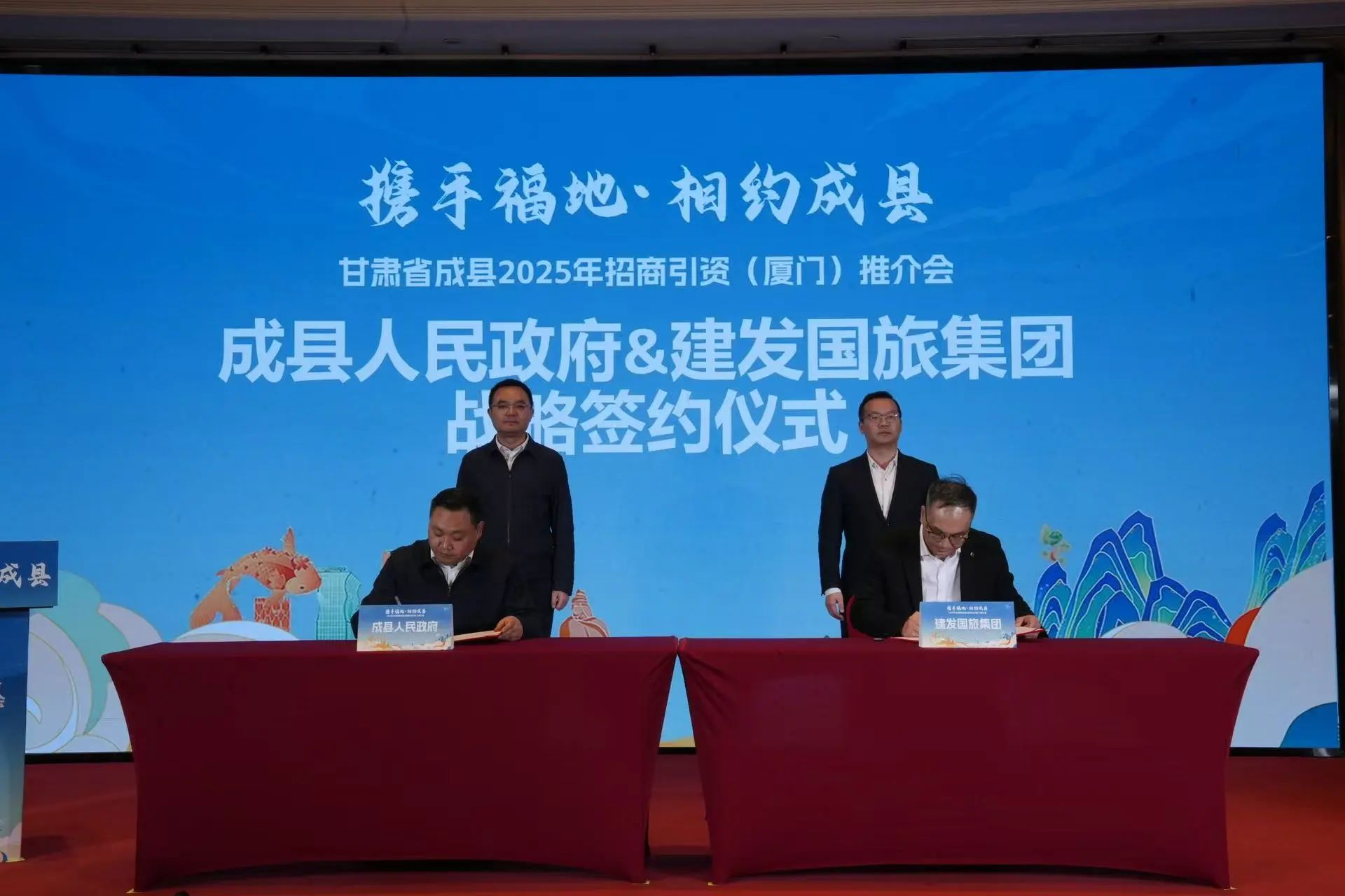 微信图片_20250318150852.jpg