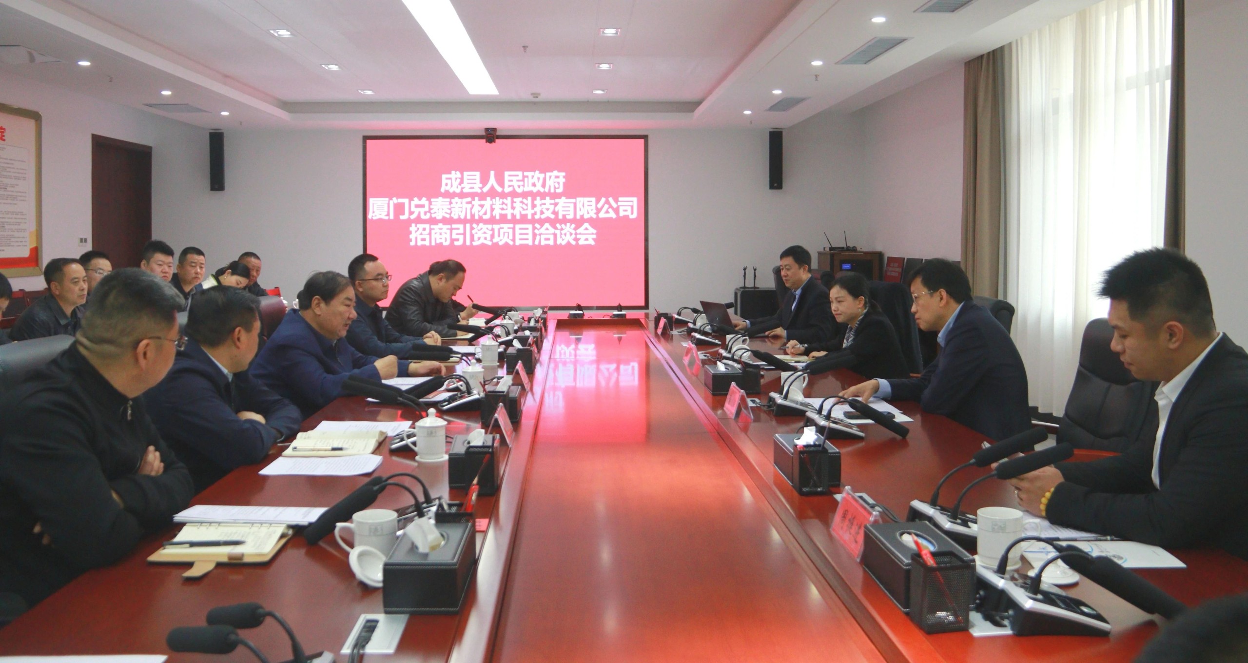 微信图片_20250331145349.jpg