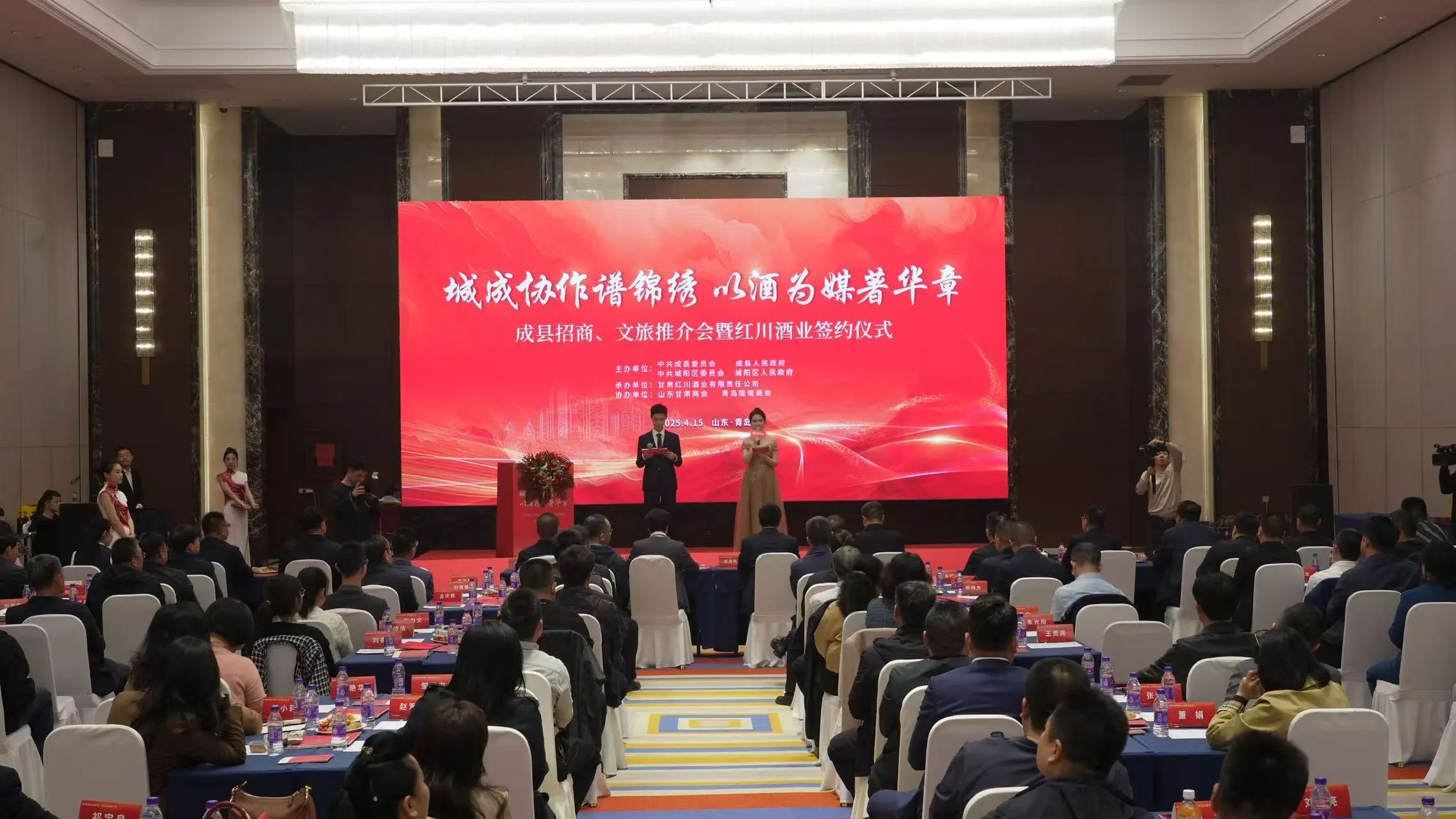 微信图片_20250417090904.jpg