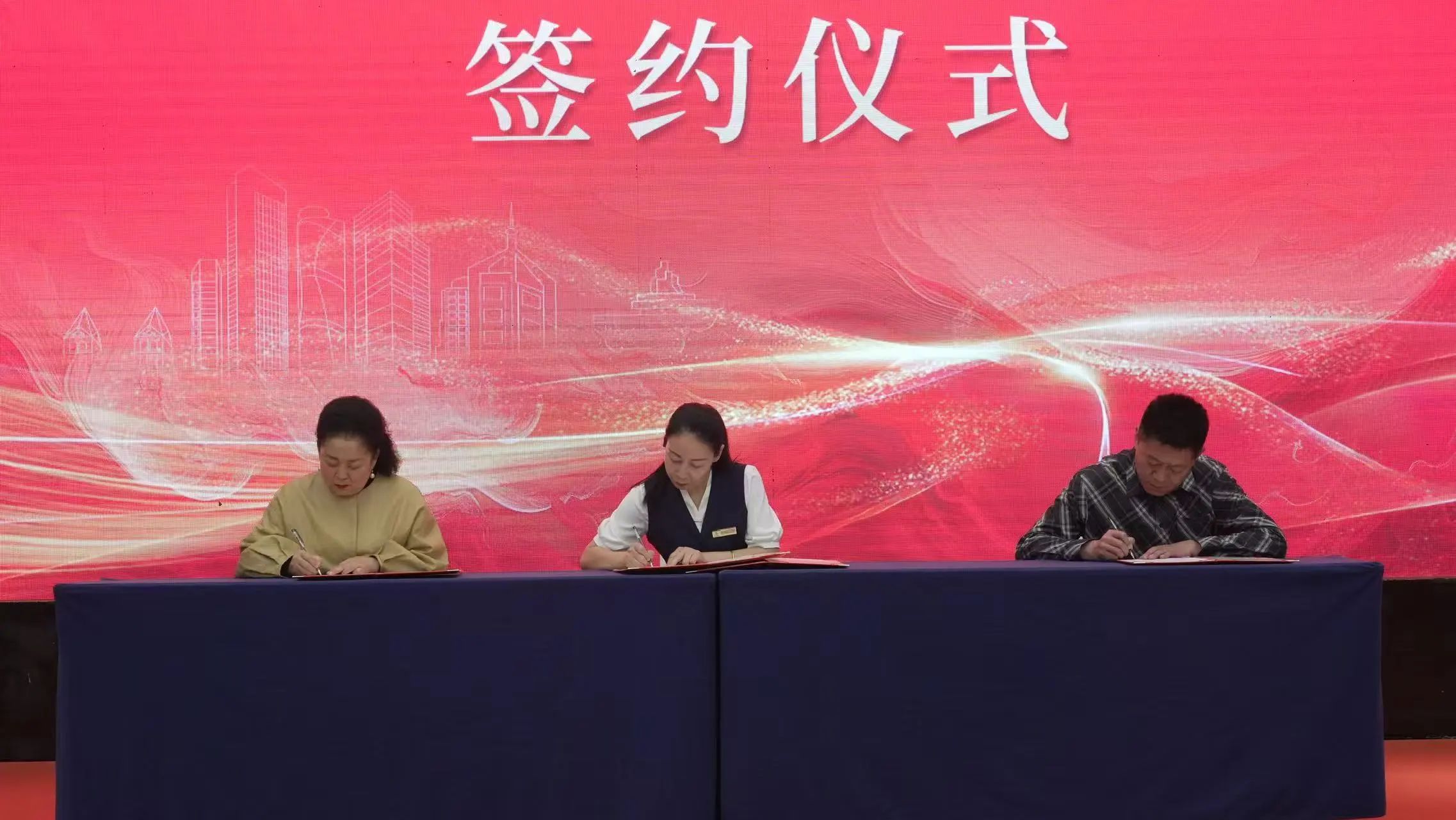 微信图片_20250417090913.jpg