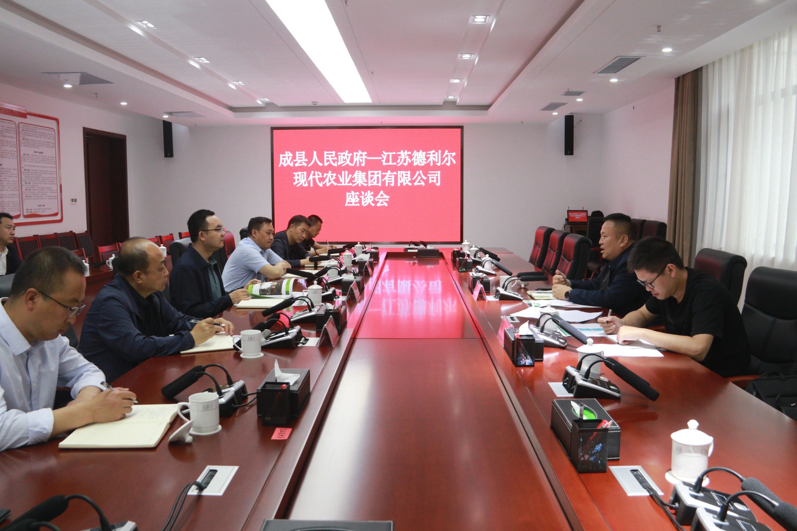 微信图片_20250509090938.jpg