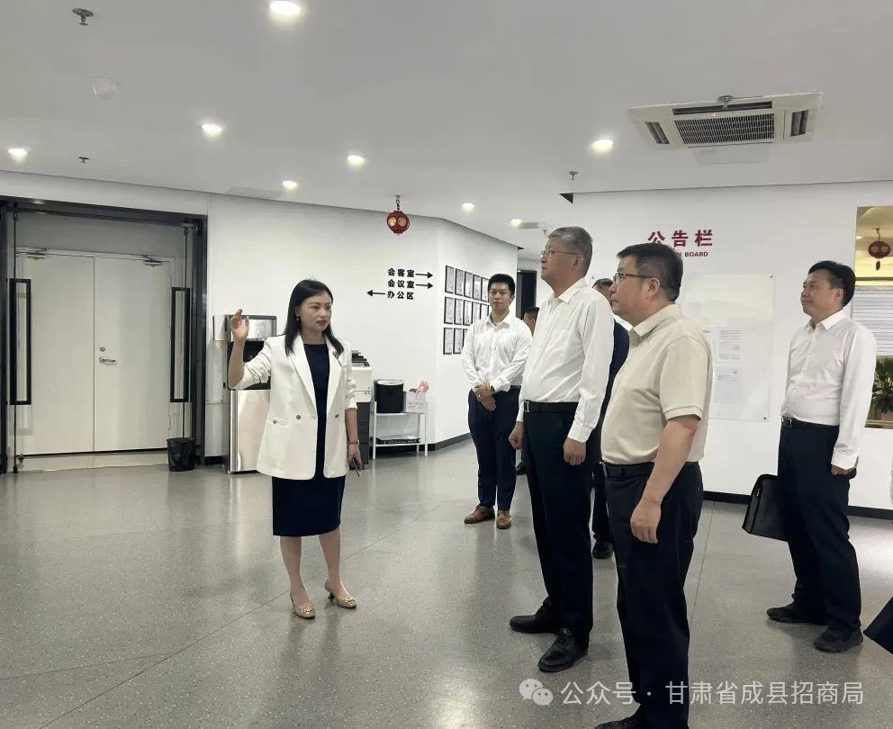 微信图片_20250529161328.jpg