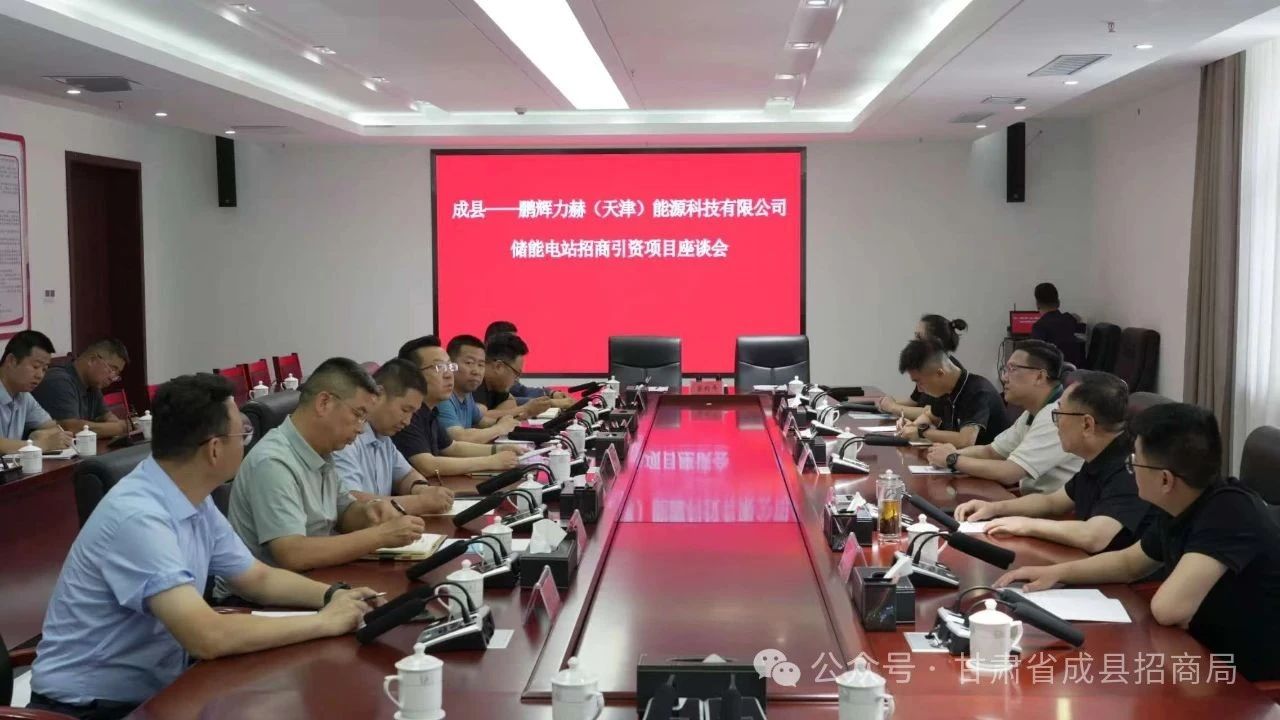 微信图片_20250620094253.jpg