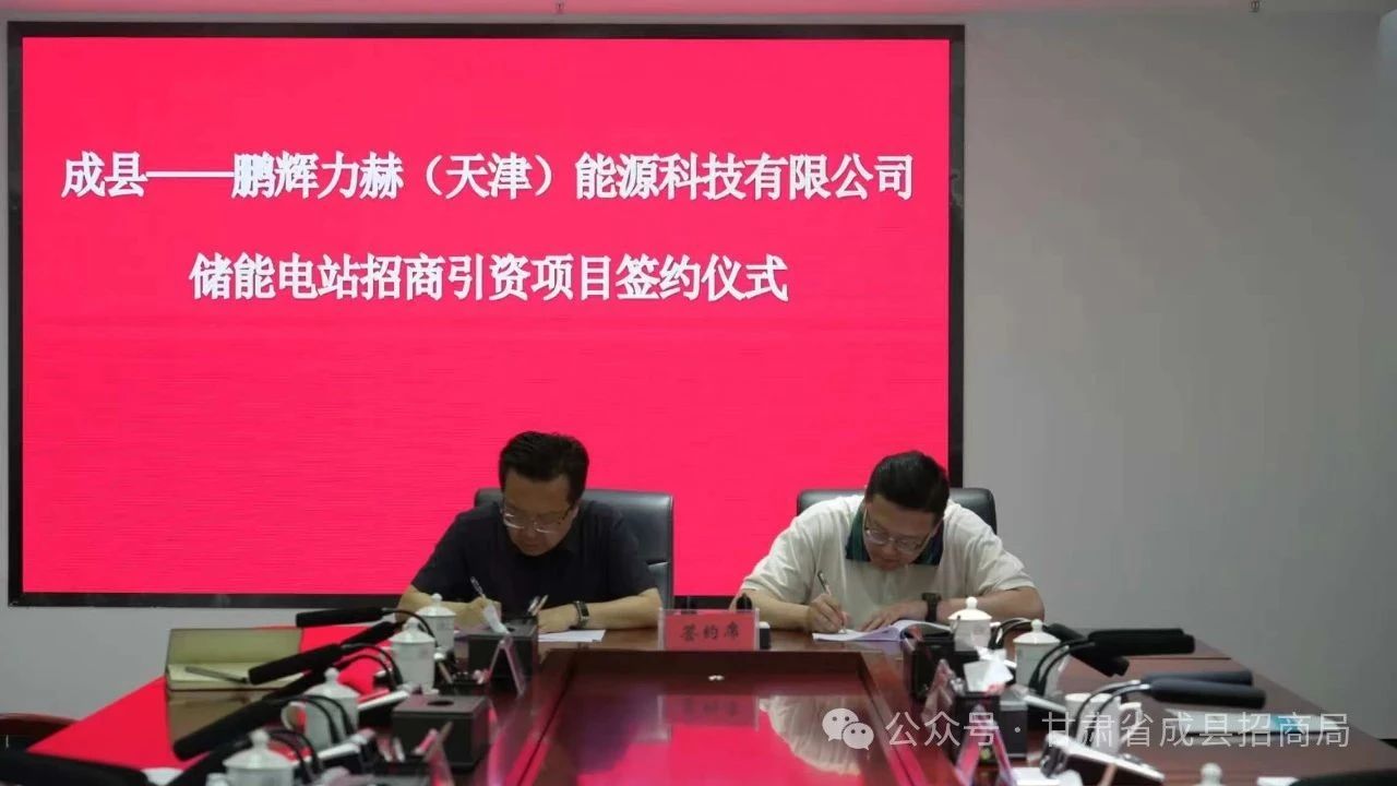 微信图片_20250620094302.jpg