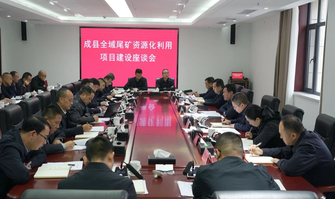 微信图片_2026-01-07_102650_239.jpg