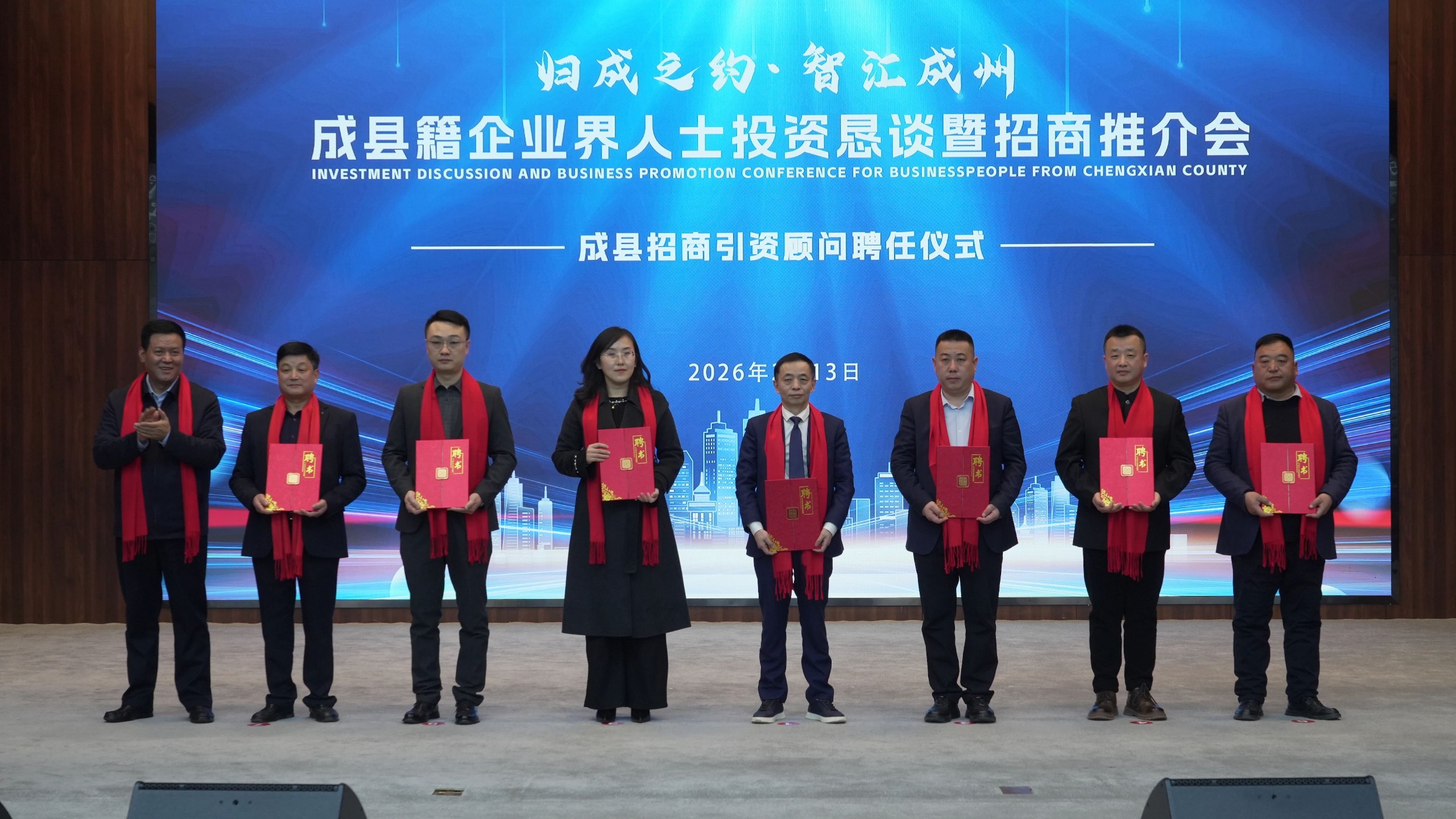 微信图片_2026-02-14_124810_779.jpg