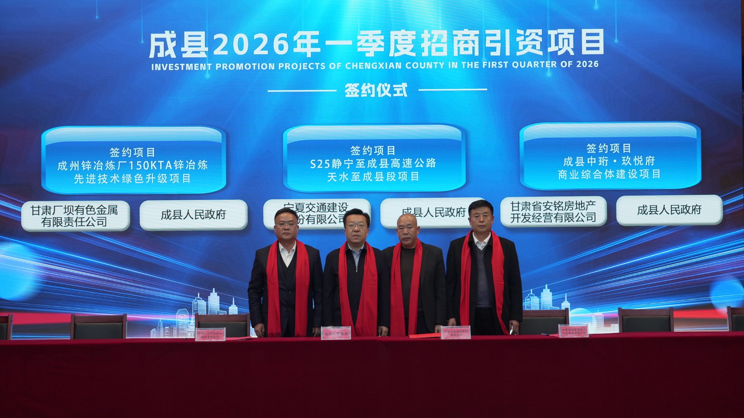 微信图片_2026-02-14_124814_490.jpg