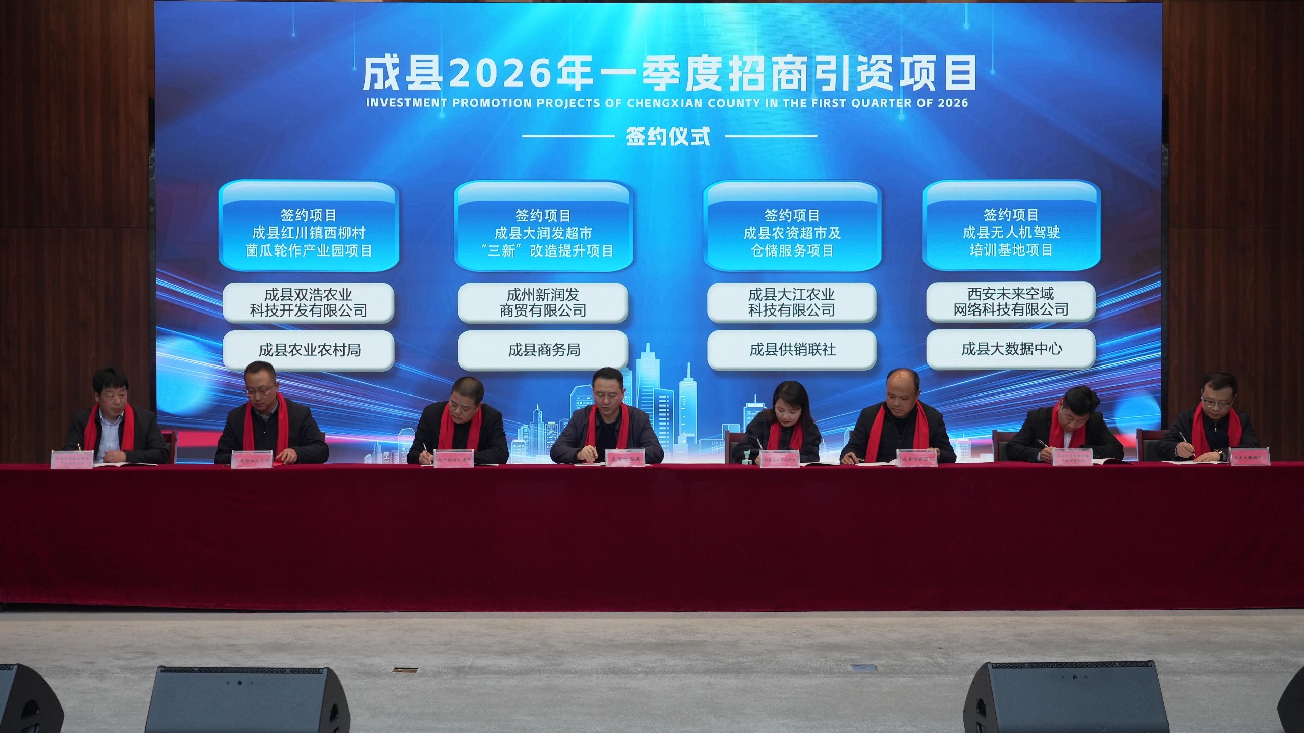 微信图片_2026-02-14_124818_681.jpg
