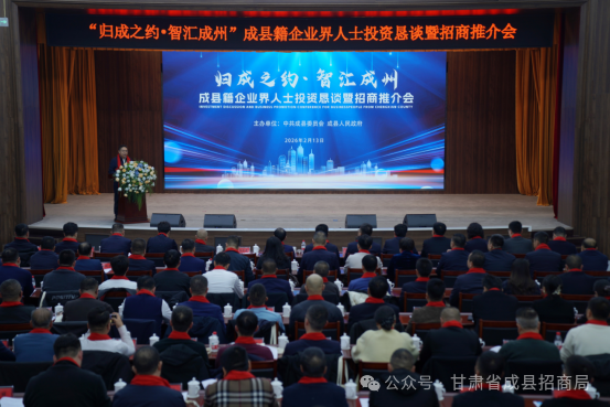 微信图片_2026-03-04_100426_182.png